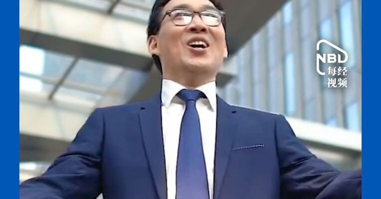 领导干部带头休年假！河南通知：全员应休尽休、无法休假按300%付酬，对拒不安排休假单位，快速立案、限期整改