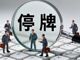 Open-uri20260805-20-1yv5l5t.thumb_hs
