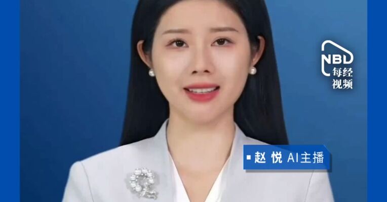 长鑫拒绝苹果压价，要求反向涨价！产能已被国产企业长期锁定，无需迁就苹果的苛刻条件