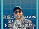 9583824.thumb_hs