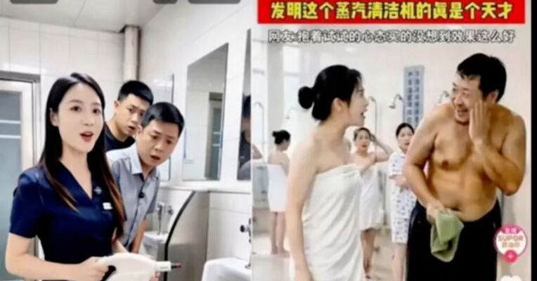 “中国锅王”苏泊尔AI广告辣眼睛 “女生洗澡，大叔帮搓背” “男生上厕所，女生闯入” 已紧急下架！股价已连跌4天