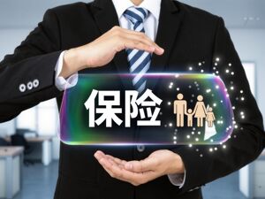 分红险保费收入激增超九成，增速能持续吗？险企如何平衡刚性成本压降与产品吸引力？业内人士这样看