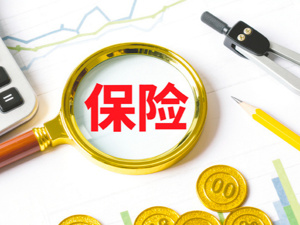 AI卖保险迎合规大考
