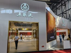 第八代五粮液市场批价近日持续走强