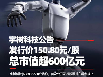 Open-uri20260806-35-1nrv6s9.thumb_mb