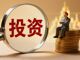 Open-uri20260806-26-1xdef0b.thumb_hs