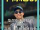 34597574.thumb_hs