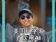 75597600.thumb_hs
