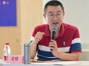 众托帮联合创始人兼总经理龙格：保险中介定位于“买方顾问”，合规标准应比险企更严