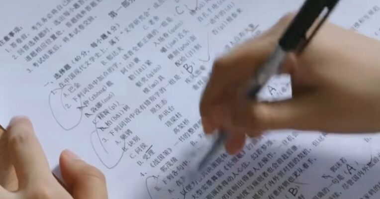 笔试前13名淘汰后5名逆袭入围 佛山一中学教师社招公正性遭质疑 官方通报：招聘已叫停 启动全面核查