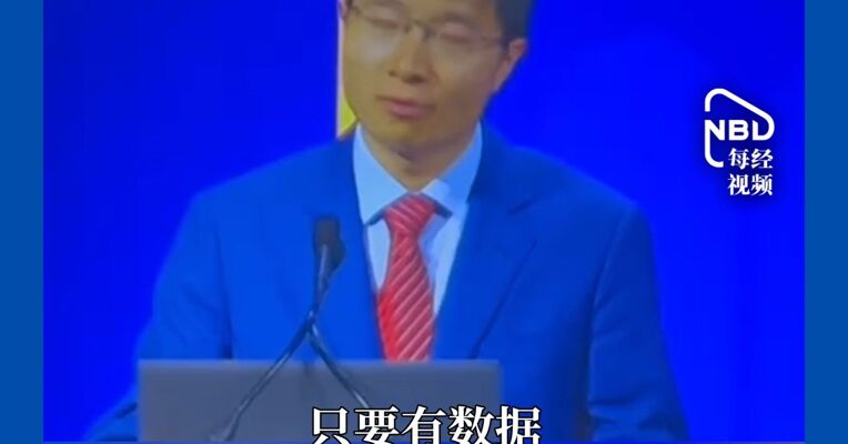 拿下“统计学诺贝尔奖”，北大校友苏炜杰谈AI：不会削弱统计学 只会放大它