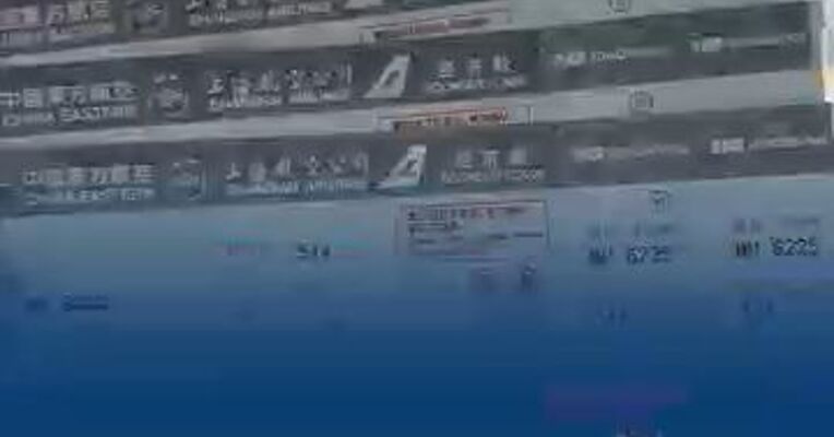 东航发布国内客票新规：提前14天可免费退改签