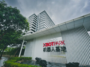 这座上半年“无新增上市公司”的城市，为何市值增幅领跑全国？