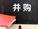 Open-uri20260807-29-7xry3v.thumb_hs