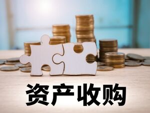 *ST帅电拟4.1亿元现金收购惠嘉科技 切入智能电网赛道