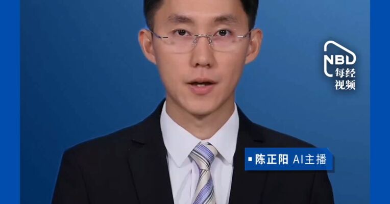 未来业绩能否支撑估值？未来怎么发展？宇树科技上市前夕，王兴兴全面回应市场关切