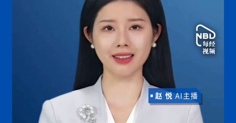 河南公安机关查实“三支一扶”招募笔试存在组织作弊犯罪行为，作案流程曝光：嫌疑人勾结考务人员提前获取试卷，立即答题，用电子设备点对点传答案给考生