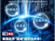 Open-uri20260808-29-4gi25s.thumb_hs