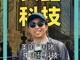 86086817.thumb_hs