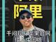 13921173.thumb_hs