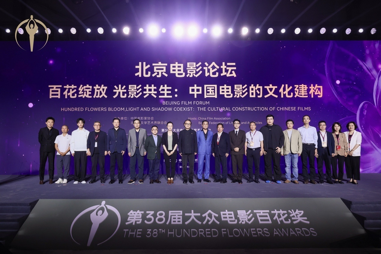 当观众越来越难被带回电影院，电影人为什么仍相信电影？