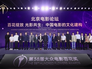 当观众越来越难被带回电影院，电影人为什么仍相信电影？