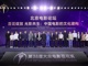 Open-uri20260809-17-886b95.thumb_hs