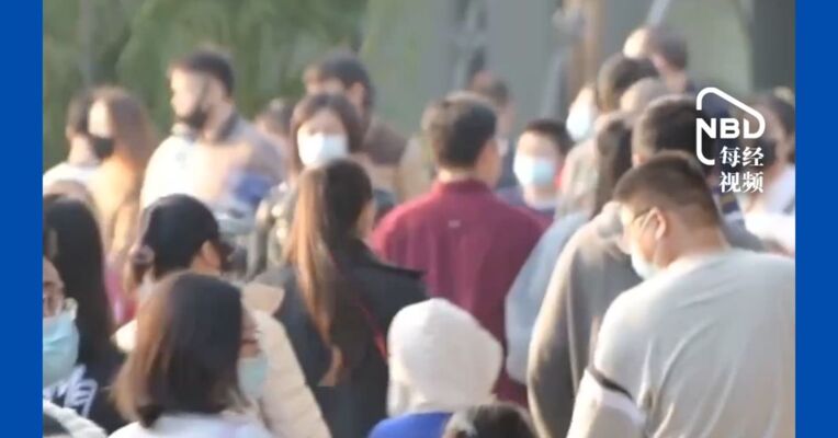 7月份CPI出炉！国家统计局：黄金饰品价格同比上涨24.6%，蛋类同比上涨14.4％，猪肉价格同比下降13.3％