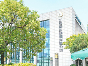 每经品牌100指数周线五连阳后短暂调整