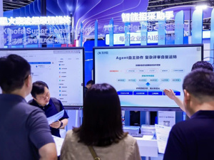 21 万个项目、97% 准确率 科大讯飞 FDE 模式跑通千亿级智能招采项目