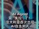 64349639.thumb_hs