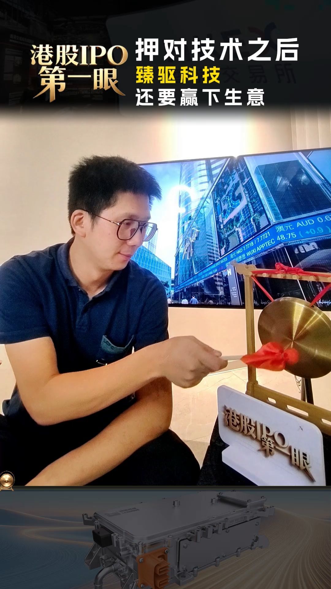 每日经济新闻