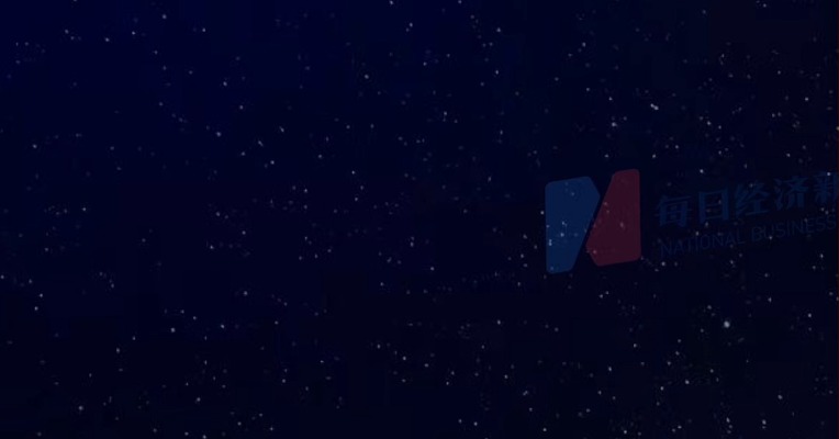  最新全球AI大模型每周Token调用榜出炉：环比增长570%，DeepSeek-V4-Flash正式版登顶！MiniMax M3、阶跃星辰Step 3.7 Flash跌出榜单