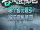 Open-uri20260810-1259-1cv2e71.thumb_hs