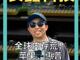 30502151.thumb_hs
