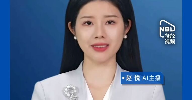 费大厨撤下“全国小炒肉大王”称号！改喊“精选黑猪肉、专业大厨炒”，全国所有门店正在焕新调整，预计8月底完成