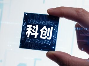 “投资于人”激活科创生态 海外人才涌入浙江攻坚产业破局｜活力中国调研行