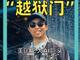 87417812.thumb_hs