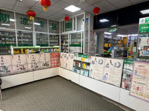 深耕八载，药师帮与长春基层药店走出共生经营之路