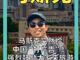 90561489.thumb_hs