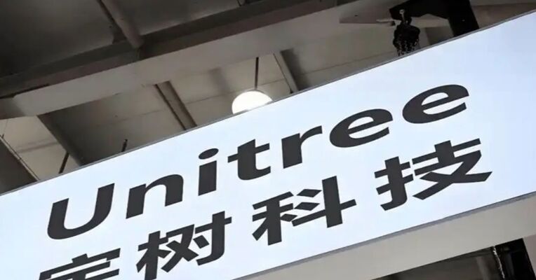 宇树科技中签号出炉！ 中签号码共有19414个