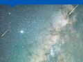 8月12日晚，天象大戏登场！英仙座流星雨来临，附赠“六星连珠”，地球白昼的一面还有日全食