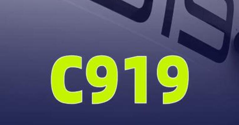 C919国产大飞机正式执飞国际商业航线