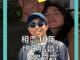 42209909.thumb_hs