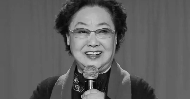 痛悼！郭兰英逝世，享年97岁，代表作《我的祖国》《南泥湾》等传唱至今