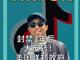 76201246.thumb_hs