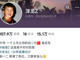 Open-uri20260812-32-f7r6w6.thumb_hs