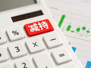 山外山大股东再抛减持计划，拟减持不超4.03%股份，对应市值约2亿元