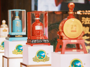 古天乐担任古井贡酒品牌大使；五粮液：《凡人修仙传》IP联名已纳入全年营销规划丨酒业早参