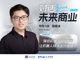 Open-uri20260812-1259-zlde2b.thumb_hs